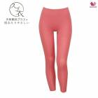 ワコール スゴ衣 SUGOI 綿混【肌あたりやさしい】ボトムス HLE661 ML [足首丈]