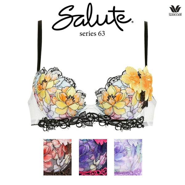 ワコール サルート 63G ブラジャー BTJ463 3/4カップワイヤー (P-upタイプ) Gカップ