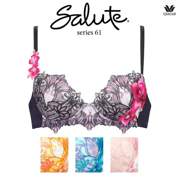 ワコール サルート 61G ブラジャー BTJ461 3/4カップワイヤー (P-upタイプ) GHIカップ