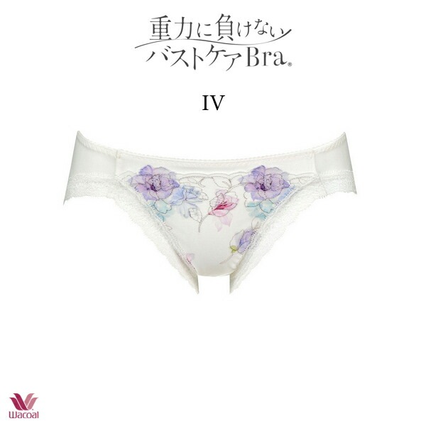 pra164-iv