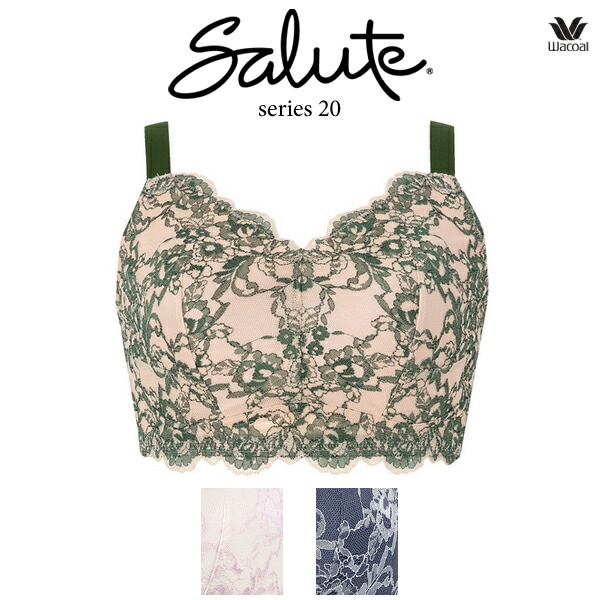 ワコール サルート 20G ナイトアップブラ ドレッシィ (Night Up Bra Dressy) BTJ120 LL ノンワイヤーブラ