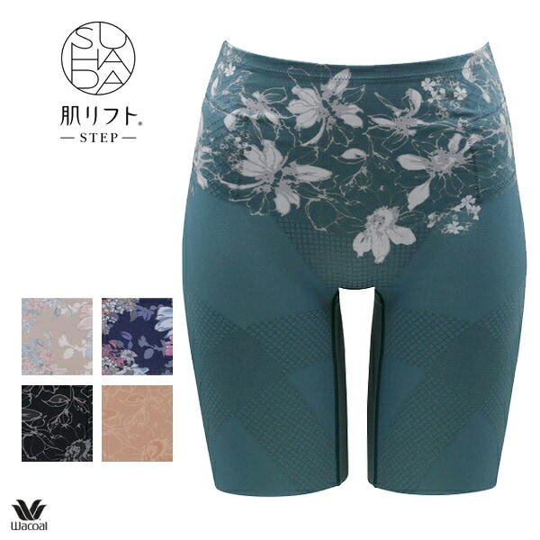 ワコール ガードル SUHADA 肌リフト STEP GRC486 パンツ ロング ジャストウエスト・ロング丈