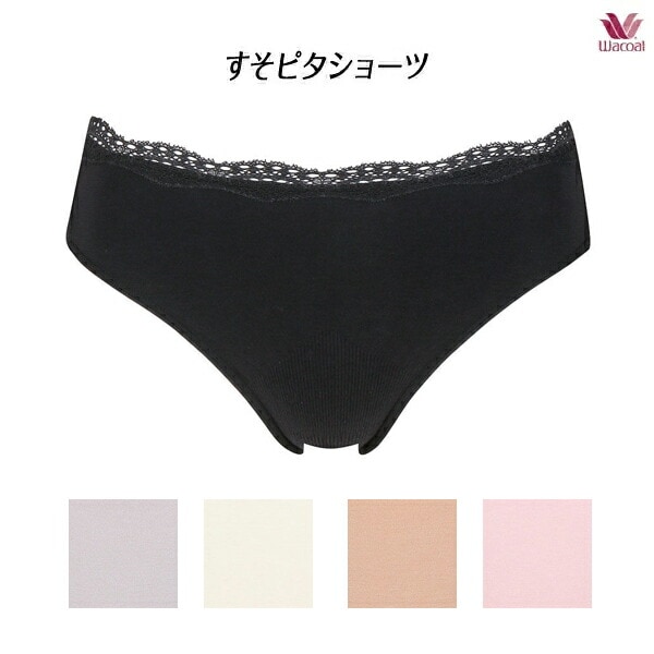 ワコール すそピタ ショーツ PPE135 ML のびのびフィット ハイレッグ 綿混