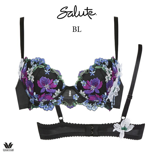 salute サルート 81G 81グループ　セット E70 M　 BE salute サルート 81G 81グループ セット E70 M BL - メルカリ