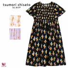 ワコール ナイトウェア ツモリチサト【tsumori chisato】ワンピース UNT153 ML 4分袖 綿
