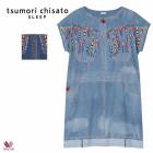 ワコール ナイトウェア ツモリチサト【tsumori chisato】ワンピース UNT155 ML 3分袖 綿100％