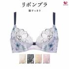 ワコール リボンブラ 脇すっきり ブラジャー BRB403 3/4カップワイヤー BCカップ|リボンブラ|SALE ワコール