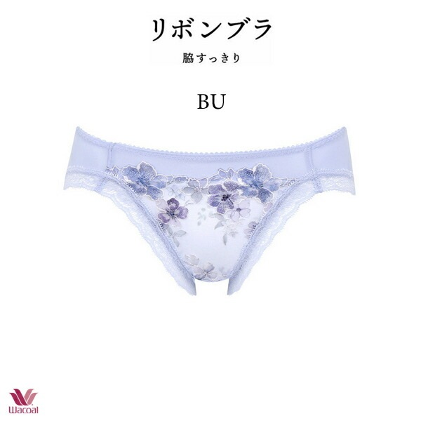 ワコール リボンブラ 脇すっきり ショーツ PRA103ML ビキニ