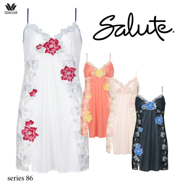 ワコール サルート 86G スリップ STJ286 LL80丈