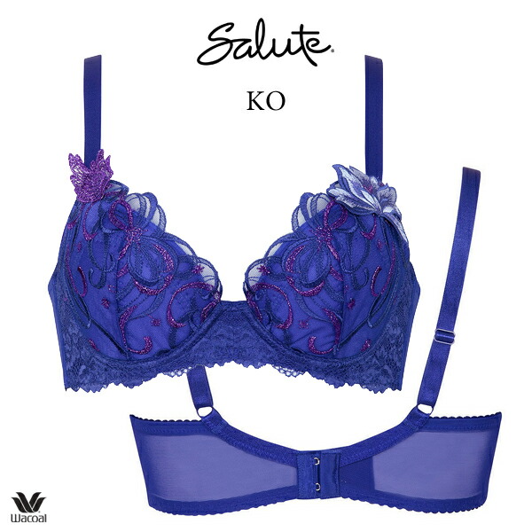 ワコール サルート 87G ブラジャー BTJ787 3/4カップワイヤー Real Up