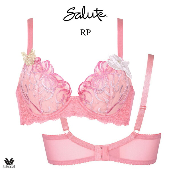 ワコール サルート 87G ブラジャー BTJ787 3/4カップワイヤー Real Up