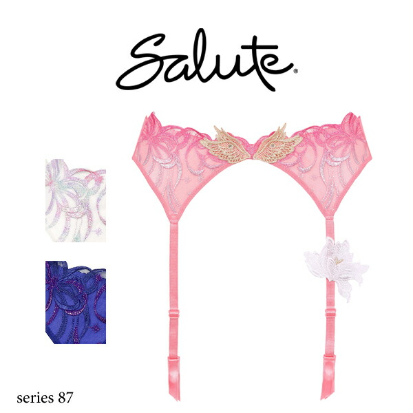 ワコール サルート 87G ガーターベルト GTJ687 M