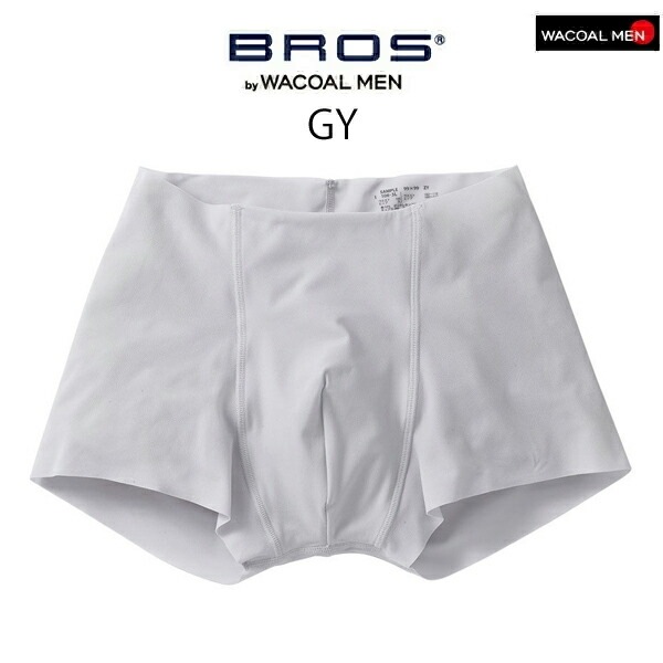 ワコール ブロス バイ ワコールメン BROS ボクサーパンツ 前閉じ