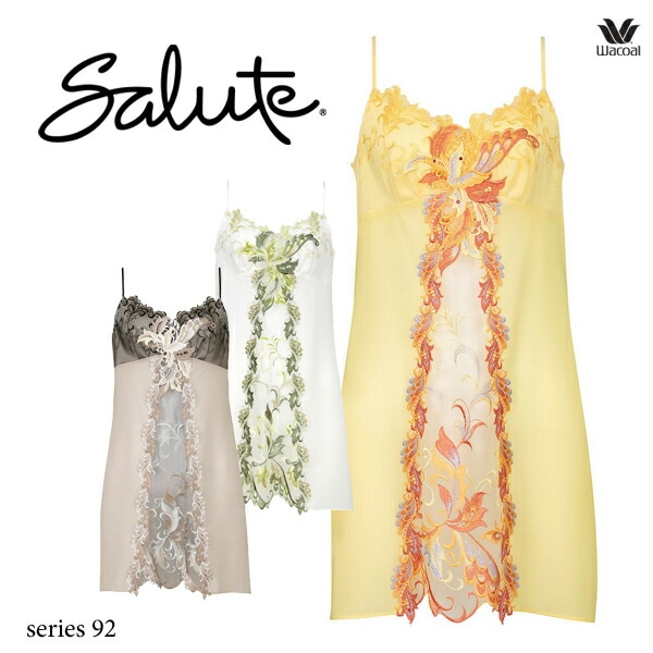 ワコール サルート 92G スリップ STJ292 LL80丈