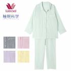 ワコール ナイトウェア 睡眠科学 二重ガーゼ パジャマ YDX570 ML ロング袖ロング丈パンツ