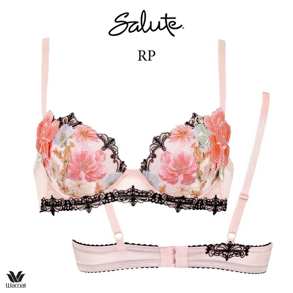 Wacoal salute 上下セット F75・L サルート ワコール ピンク ブラ ショーツ 上下セット ガーターベルト