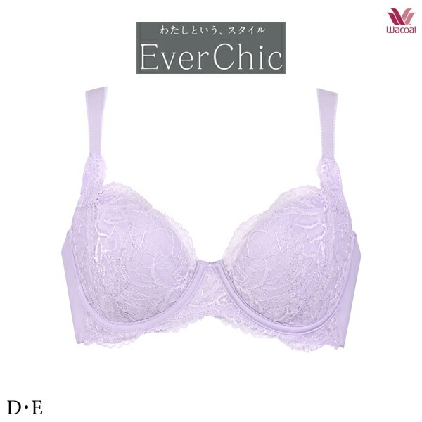 ワコール [EverChic] エバーシック ブラジャー BRB224 4/5カップワイヤー DEカップ