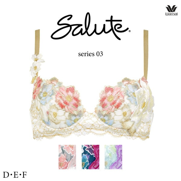 ワコール サルート 03G ブラジャー BTJ403 3/4カップワイヤー P-upタイプ D・E・Fカップ
