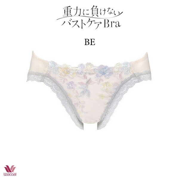 pra174-be