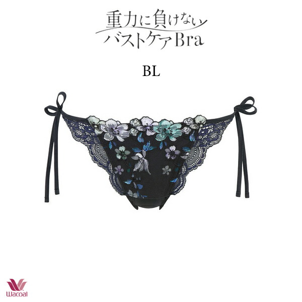 pra474-bl