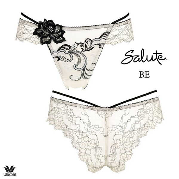 最安値★新品 サルート 53G キャミソール ソング M ME 楽天市場】ワコール Wacoal サルート (Mサイズ)20グループ 定番