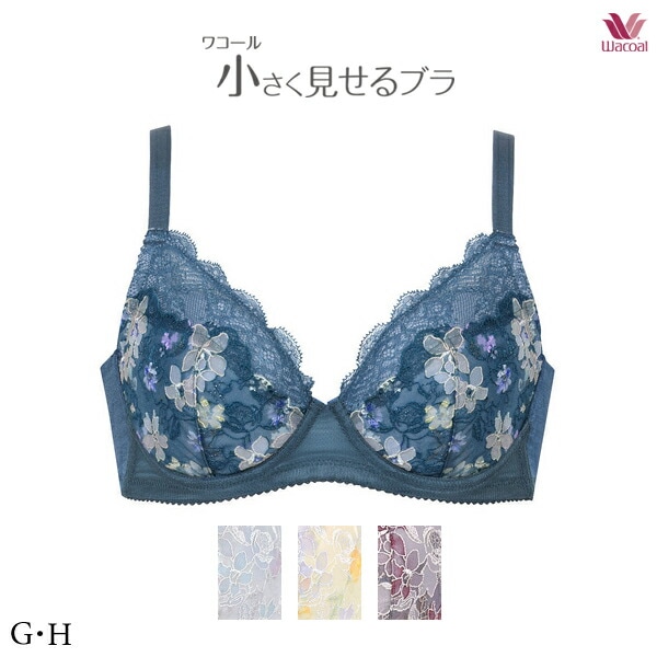 ワコール 小さく見せるブラ ブラジャー BRB423 3/4カップワイヤー GHカップ (レーシィタイプ)
