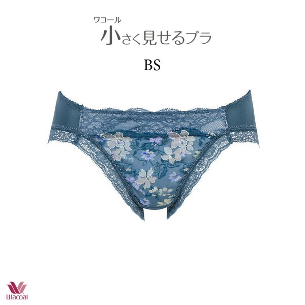 Mika様。。ワコールサルートショーツ2点おまとめ。 レディース