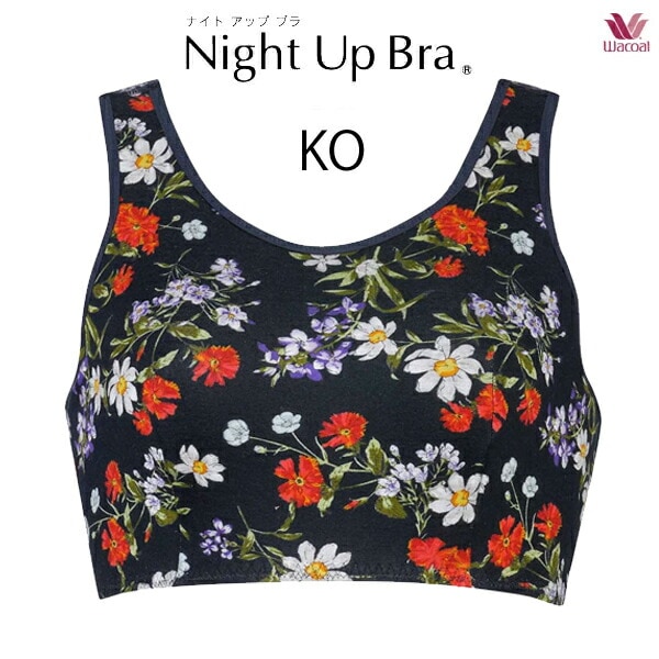 【送料無料】ワコールナイトアップブラBRA164ML【ナイトブラ】【ノンワイヤーブラ】