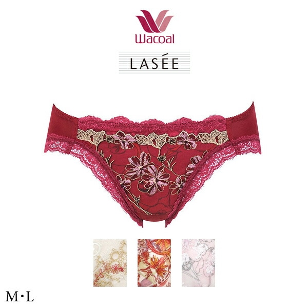 ワコール LASEE 【ラゼ】21G 胸もと年齢マイナス５歳をめざすブラ＜ふっくら長持ち＞ ショーツ PFA721ML ハイレッグ(ノーマルタイプ)