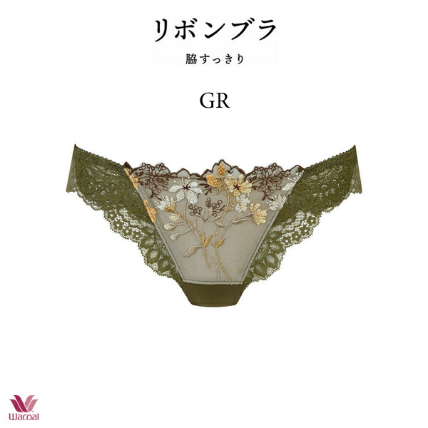 ワコール リボンブラ 脇すっきり ショーツ PRA413 M スーパービキニ