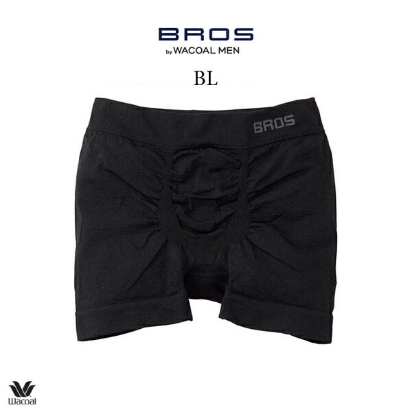 ワコール ブロス バイ ワコールメン BROS by WACOAL MEN ボクサー