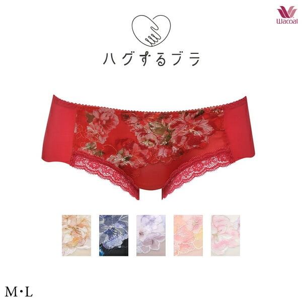 ワコール ハグするブラ ショーツ PRA688 M・L ボーイレングス ヒップハング 