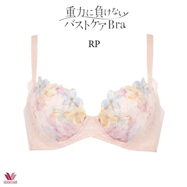 ワコール 重力に負けないバストケアブラ ブラジャー BRB414 3/4カップ