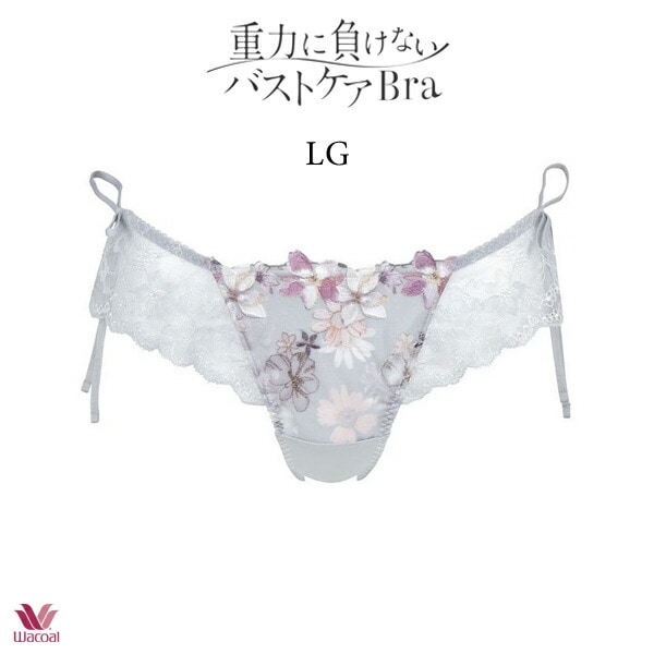 pra414-lg