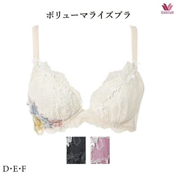 新品❤トレフル47Gロングスリップ80Mベージュ❤ワコールジェユエパルファージュ ウイング／レシアージュ 脇すっきり 着やせフィット【2920