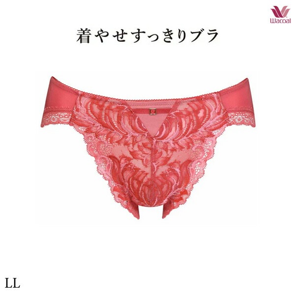 ワコールプレミアム 12G ショーツ PXD112 LL (ノーマルタイプ)