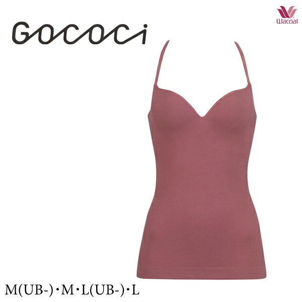 ワコール GOCOCi ゴコチ UGG122 M(UB-)・M・L(UB-)・L カップ付きインナー (ノンワイヤー)