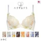 ワコール ハグするブラ ブラジャー BRB498 3/4カップ ABCカップ|ワコール