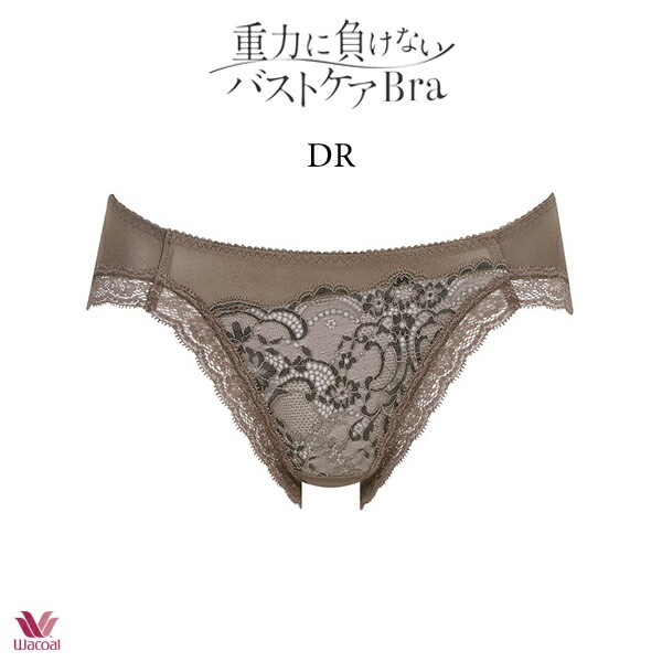 pra184-dr