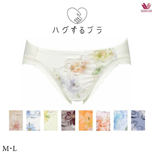 ワコール ハグするブラ ショーツ PRA198 M・L ハイレッグ(ノーマルタイプ)