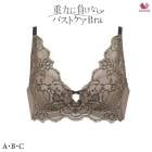 ワコール 重力に負けないバストケアブラ ブラジャー BRA184 ノンワイヤーブラ ABCカップ|重力に負けないバストケアBra|SALE ワコール