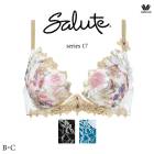 ワコール サルート 17G ブラジャー BTJ417 3/4カップワイヤー (VIVA LINEブラ) B・Cカップ|サルート 17G|サルート