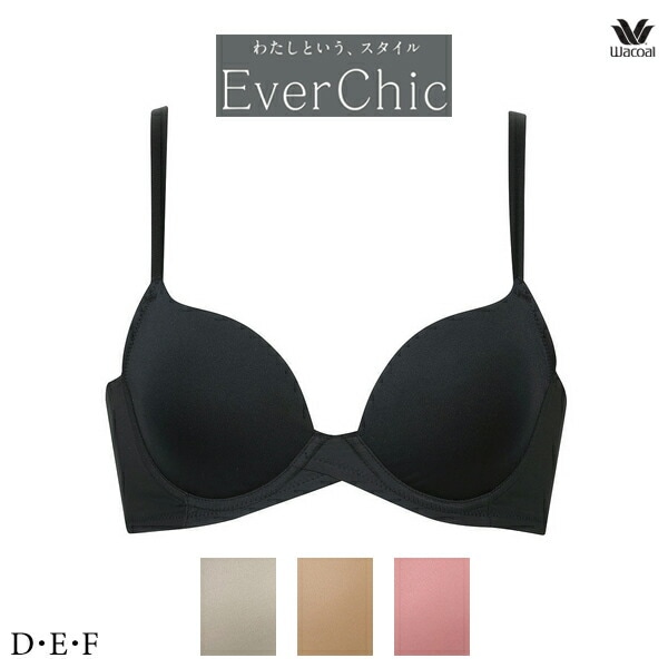 ワコール [EverChic] エバーシック ブラジャー BRB494 3/4カップワイヤー DEFカップ