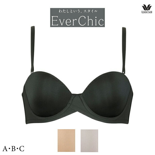 ワコール [EverChic] エバーシック ブラジャー BRB694 1/2カップワイヤー A・B・Cカップ