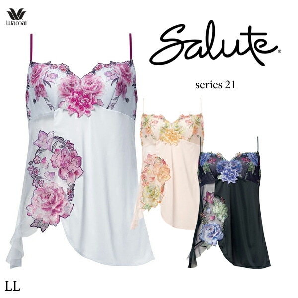 【しらい】サルート90G E65 & ソングM　＆ガーターМ しらい】サルート90G E65 & ソングM ＆ガーターМ しらい】サルート90G E65