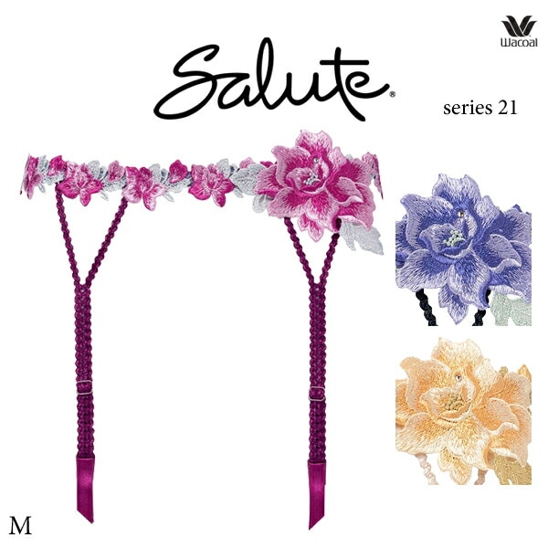 ワコール サルート 21G ガーターベルト GTJ621 M