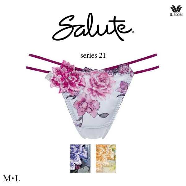 ワコール サルート 21G ショーツ PTJ421 M・L ソング（Tバック)