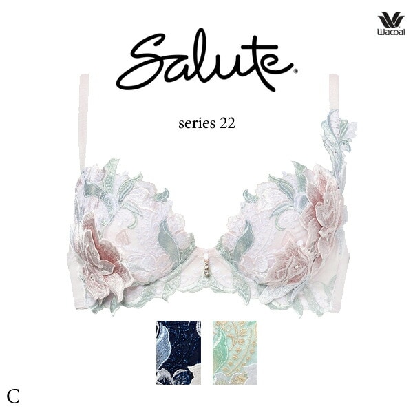 ガーデンウェディング☆サルート☆新品☆タンガ☆ソング☆Mのみ☆12☆BS 青系 Salute（サルート）｜ 13グループ ｜ セクシー下着