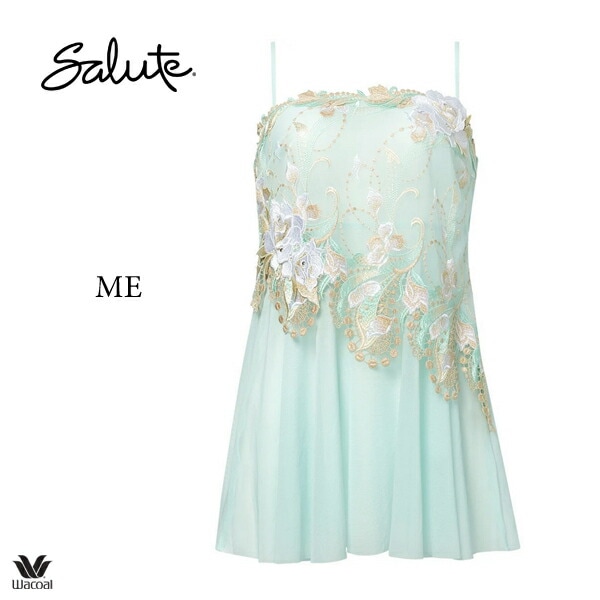 ワコール サルート 22G キャミソール CTJ222 LL | サルート,サルート