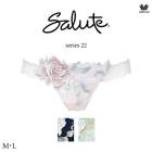 ワコール サルート 22G ショーツ PTJ422 M・L ソング（Tバック)|サルート 22G|サルート